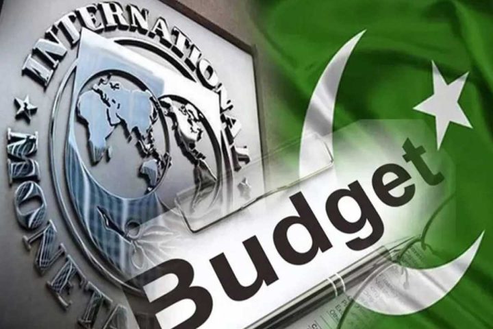 آئی ایم ایف کی پاکستان پر 11 نئی کڑی شرائط، ٹیکسز بڑھیں گے،