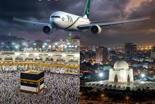 حج 2026 مکمل، موبائل فیلڈ سے وابستہ اہم شخصیات کی واپسی