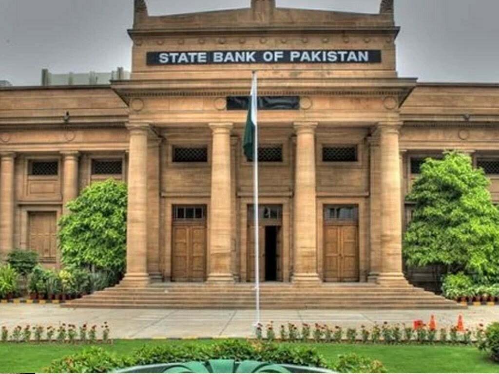 اسٹیٹ بینک  کا شرح سود 11.50 فیصد پر برقرار رکھنے کا اعلان